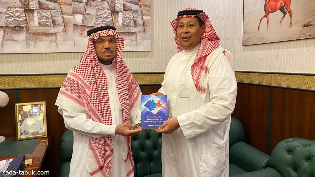 الأستاذ5
