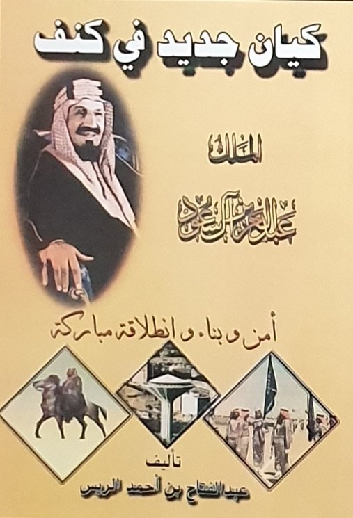 كتاب1
