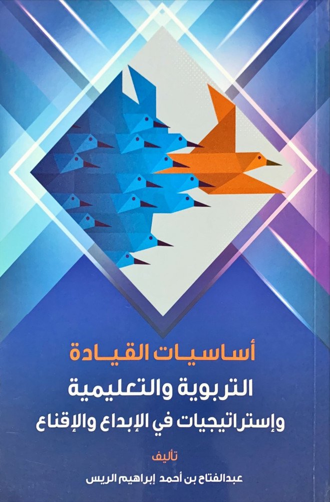 كتاب2