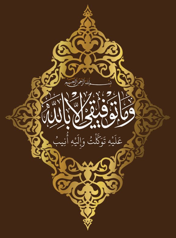 قلم بار