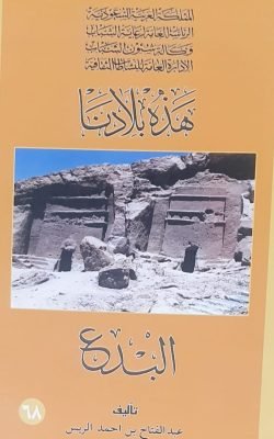 WhatsApp Image 2024-06-03 at 11.49.55 PM