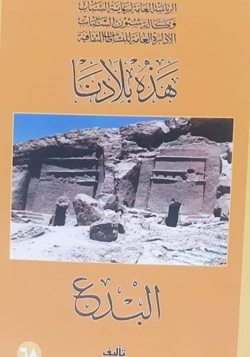 WhatsApp Image 2024-06-03 at 11.49.55 PM