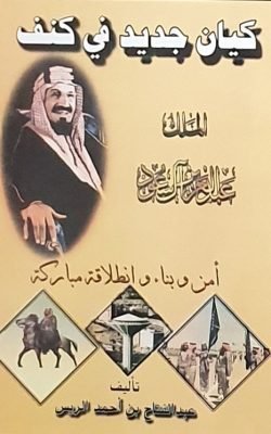 كتاب1