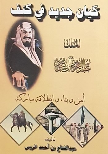 كتاب1